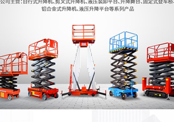 陵水​出口成为核心增长引擎