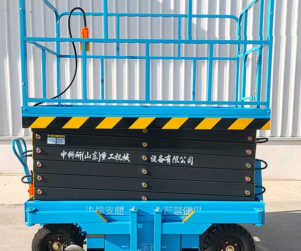 陵水自行走升降机
